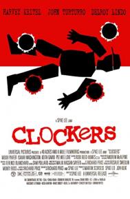 Clockers poster