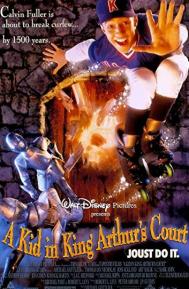 A Kid in King Arthur's Court poster