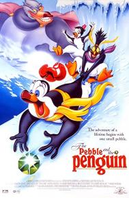 The Pebble and the Penguin poster