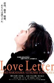 Love Letter poster