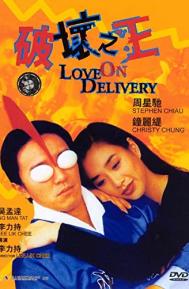 Love on Delivery poster