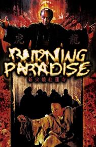 Burning Paradise poster