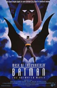 Batman: Mask of the Phantasm poster