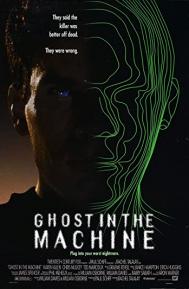 Ghost in the Machine poster