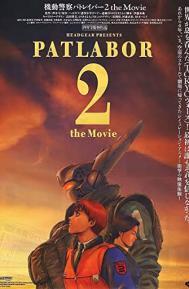 Patlabor 2: The Movie poster