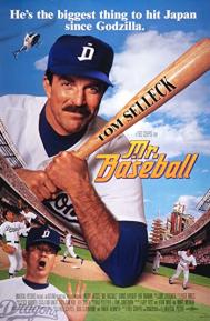 Mr. Baseball poster