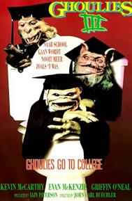 Ghoulies Go to College poster