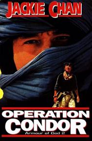 Operation Condor poster