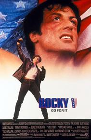 Rocky V poster