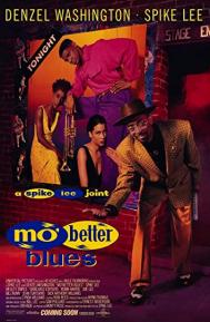 Mo' Better Blues poster