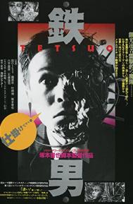 Tetsuo: The Iron Man poster