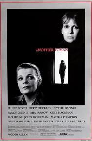 Another Woman poster