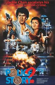 Police Story 2 poster