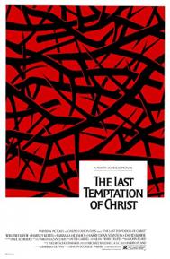 The Last Temptation of Christ poster