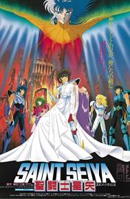 Saint Seiya: Legend of Crimson Youth poster