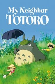 My Neighbor Totoro poster