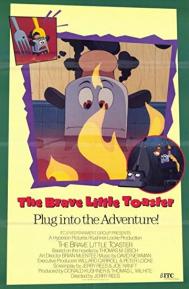 The Brave Little Toaster poster