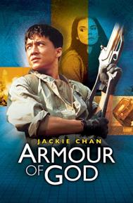 Armour of God poster