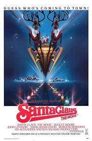 Santa Claus: The Movie poster