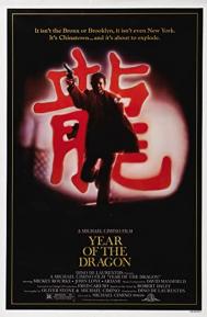 Year of the Dragon poster