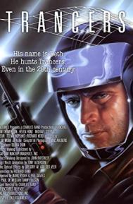 Trancers poster