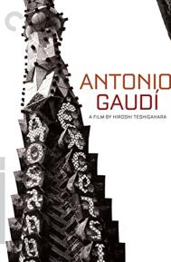 Antonio Gaudí poster