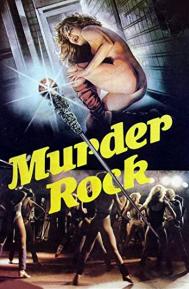 Murder-Rock: Dancing Death poster