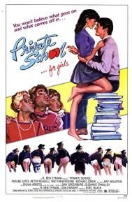 Private School poster