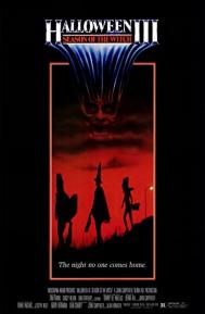 Halloween III: Season of the Witch poster