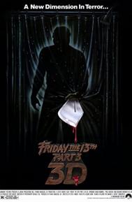 Friday the 13th Part III poster