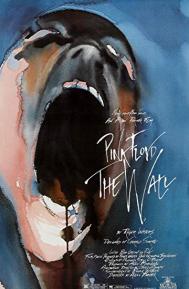 Pink Floyd: The Wall poster