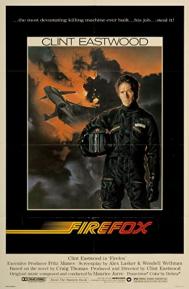 Firefox poster