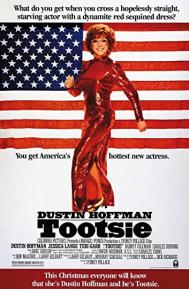 Tootsie poster