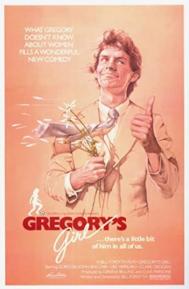 Gregory's Girl poster