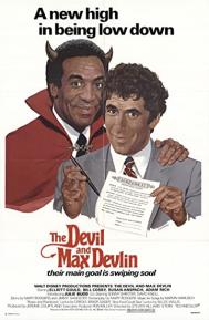 The Devil and Max Devlin poster