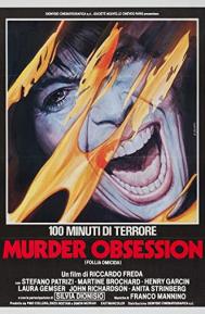 Murder Syndrome poster