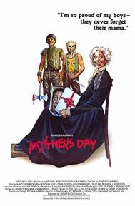 Mother's Day poster