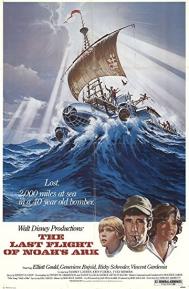 The Last Flight of Noah's Ark poster