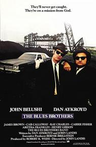 The Blues Brothers poster