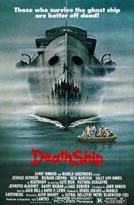 Death Ship poster