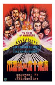 Ten Tigers of Kwangtung poster