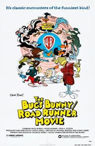 The Bugs Bunny/Road-Runner Movie poster