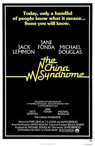 The China Syndrome poster