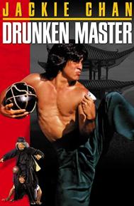 Drunken Master poster