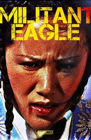 Militant Eagle poster