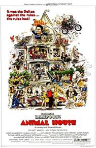 National Lampoon's Animal House poster