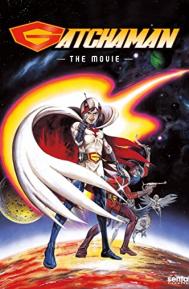 Gatchaman The Movie poster