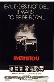 The Manitou poster