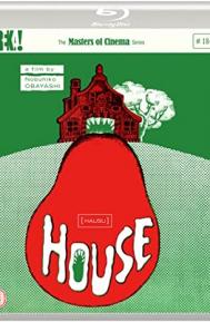 House poster