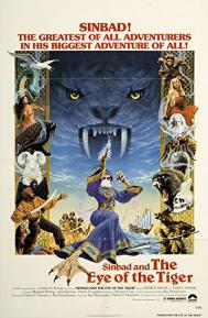 Sinbad and the Eye of the Tiger poster